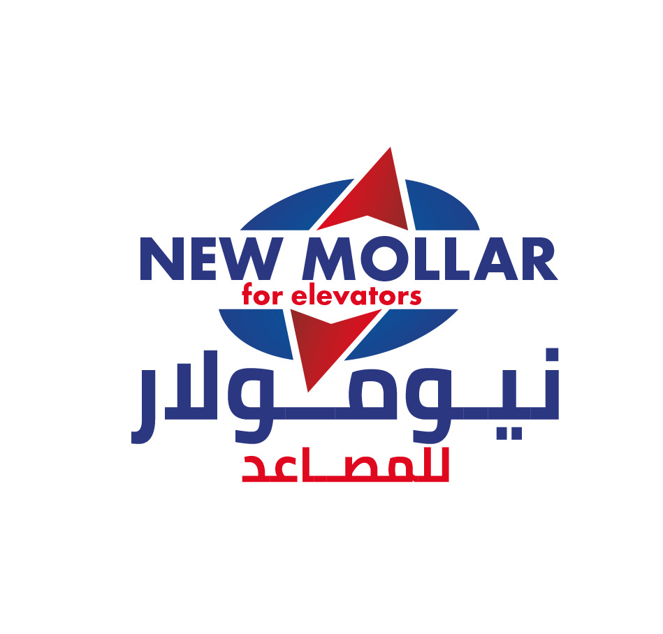  نيو مولار للمصاعد  